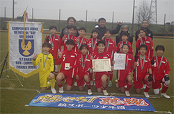 2023年度 第41回カンピーナス市長旗争奪少年サッカー大会（岐阜）優勝は鶉SSS！情報ありがとうございます！