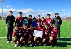 【優勝写真掲載】2023年度 愛知県U-13中学校サッカー選手権  西三河地区大会  優勝は豊南中学校、準優勝に猿投･梅坪台中学校！2校は西三河代表として県大会出場決定！