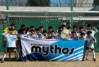 2023年度 JFA第11回全日本U-18フットサル選手権大会 北海道大会 <地区まとめ>空知地区優勝は岩見沢緑陵高校！オホーツク地区情報お待ちしています