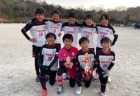 【優秀選手掲載】2023年度 OKAYA CUP/オカヤカップ 東海ユースU-10サッカー大会 少年の部（愛知県開催）優勝はSALFUS oRs（静岡）！