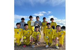 2023年度 第36回高崎だるま杯争奪少年サッカー大会（5年生）群馬　優勝は長野から参戦フォルツァ松本！全結果お寄せいただきました