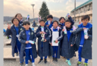 2023年度 佐賀県クラブユース（U-13）サッカー選手権大会 優勝はグラーナ武雄！九州大会出場決定！