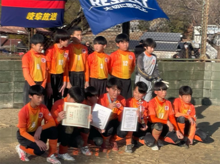 2023年度 第6回東濃地区少年サッカー卒業記念大会（岐阜）優勝は付知FC！準優勝はFCボルティス！