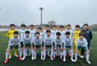 2023年度 第26回兵庫県中学生（U-13）サッカ－選手権大会 神戸市予選 優勝はFCみなとGRAW！神戸FC、エベイユFC神戸も県大会へ