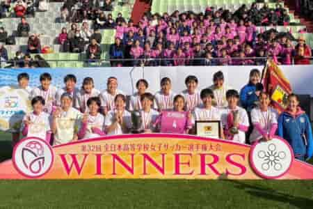 【優勝写真掲載】2023年度 全日本高校女子サッカー選手権 全国大会@兵庫 優勝は藤枝順心！連覇達成&インターハイとの二冠達成！