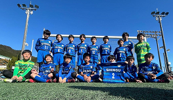 2023年度 第47回和歌山県小学生サッカー大会（リーグ決勝）東牟婁予選　Aリーグ・新宮SSS、串本JFC、Bリーグ・王子サッカー教室、ジラソーレFCが県大会出場決定！