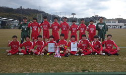 【優勝・準優勝チーム写真掲載】2023年度 和歌山県中学校サッカー新人選手権大会 優勝は近畿大学附属和歌山中学校！全結果掲載