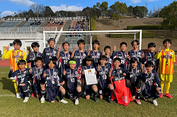 2023年度 全国小学生選抜サッカー in 関西(チビリンピック) 和歌山県大会　優勝は上富田FC！FC JUNRELOも関西大会へ！全結果掲載