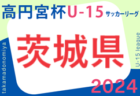 2024年度 第18回埼玉県第4種サッカーリーグ 県リーグ 4/14判明結果更新！次回5/12 結果情報お待ちしています