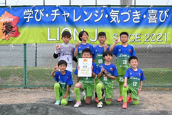 【優勝写真掲載】2023年度 ジュビロU-10サッカー大会（静岡）優勝はLIONカネタ！公式戦初優勝！