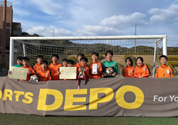 【優勝写真掲載】2023年度 小坂井FC主催 第47回O氏杯（愛知）優勝はラランジャ豊川！2連覇達成！情報ありがとうございます！