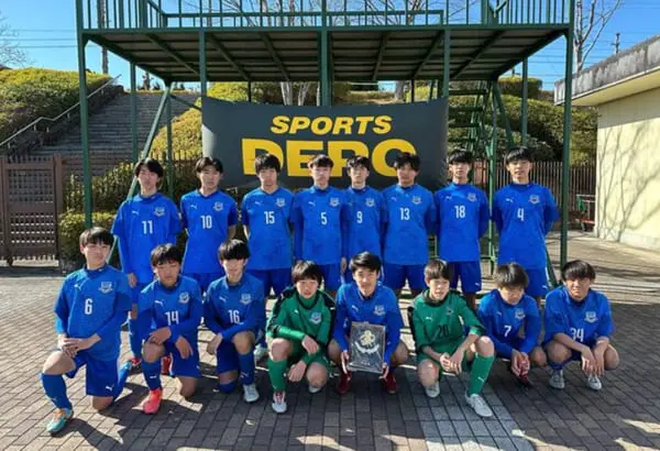2023年度 AIFA 愛知県U-14クラブカップ 優勝はFC ALONZA！全試合終了