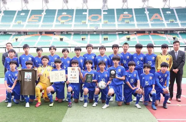 2023年度 遠州トラックカップ第44回静岡県中学1年生サッカー大会