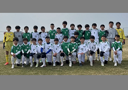 HFA13都市U-12トレセン交流戦2023（兵庫県）　2/11ファイナルカップ優勝は神戸市トレセンA！