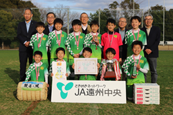 【優勝写真掲載】2023年度 第30回JAときめき杯 U-12サッカー大会（静岡）優勝は浅羽FC！