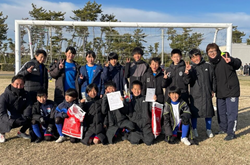 【優勝写真掲載】2023年度 第14回 泉FC Winter Cup U-11大会（静岡）優勝は愛知から参加の刈谷SC！準優勝にリュウチFC！引き続き情報提供をお待ちしています！