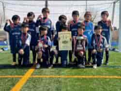 優勝写真掲載】2023年度 SFAカップサッカー大会 U-9 (神奈川県