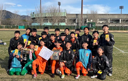 【優勝写真掲載】2023年度 第30回豊橋招待サッカー5年生大会 愛知大学学長杯  優勝はラランジャ豊川！情報提供ありがとうございます！