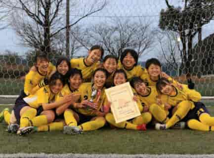 【優勝写真掲載】2023年度 千葉県高校新人体育大会サッカー大会 女子の部  優勝は暁星国際高校！（6大会連続7回目）