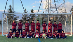 2023年度 第2回 U13 ToYo Work. Group 東北交流大会（宮城県開催）優勝はフォーリクラッセ仙台！結果情報お待ちしています