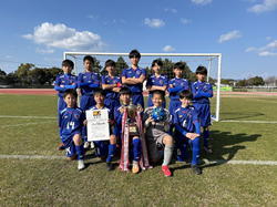 2023年度 KFA 第55回熊本県少年サッカー選手権大会（大谷杯）優勝はソレッソ熊本V