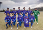 【優勝写真掲載】2023年度 第55回九州ジュニア（U-12）サッカー大会 福岡県中央大会　優勝はBUDDY！情報ありがとうございます！