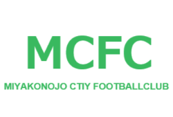 MCFC（ミヤコノジョウシティ FC）ジュニアユース 4月設立 新メンバー募集 体験会2/28 3/6.13開催！ 2024年度 宮崎県