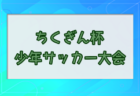 4/9【今日の注目ニュース】スポーツ界の挑戦と未来への展望