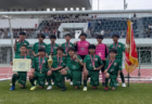 高円宮杯 JFA U-13サッカーリーグ2024熊本 組合せ・日程お待ちしています。例年5月開催