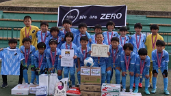 2023年度 JA全農杯2024全国小学生選抜サッカー IN 関西（チビリンピック）優勝はFC ZERO！センアーノ神戸Jrも全国大会へ　全結果掲載