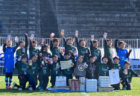 【優秀選手･優勝写真掲載】2023年度 U-11少女サッカー東海大会 JA全農杯 IN 東海 少女の部（岐阜県開催）優勝は浜松佐藤SC！全結果掲載