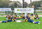 ジェファFC Sonho (ソーニョ) 女子ジュニアユース 練習会 4/14開催！2025年度 東京