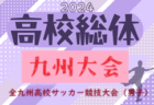 6/17【今日の注目ニュース】インターハイの熱中症対策と全国中学校体育大会の競技存続問題