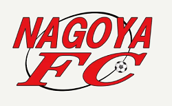 名古屋FC ジュニアユース 体験練習会  5/23他開催！2025年度 愛知県