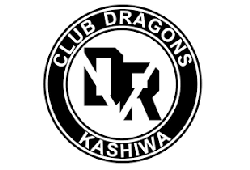 クラブ・ドラゴンズ柏 ジュニアユース 体験練習会 5/13.27.6/3.10開催 2025年度 千葉