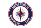 SOLTILO OSAKA FC（ソルティーロ）ジュニアユース体験練習会  毎週水曜日開催中！2025年度 大阪府