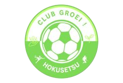 CLUB.GROEI!（クラブグルーイ）ジュニアユース（女子）練習体験会 4月までの毎週水曜日 開催中！2024年度 大阪
