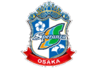 近江高校サッカー部 体験入学会6/8.9他・クラブ体験8/31開催！2024年度 滋賀県
