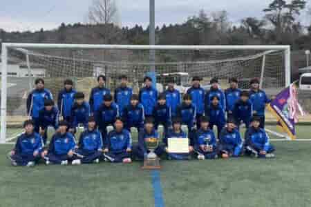 【優勝写真掲載】2024年度 鹽竈神社杯中学生サッカー大会（塩釜神社杯）@宮城 優勝はA.C AZZURRI！