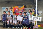 2024年度九州トレセンマッチU-16（佐賀県開催） 優勝は熊本県！全結果.長崎.宮崎参加メンバー掲載　情報提供ありがとうございます　引き続き参加メンバー情報募集