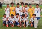 2024年度 関東高校体育大会サッカーの部 千葉県予選 優勝は習志野！検見川とともに関東大会出場へ！