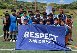 【優勝写真掲載】2024年度 第23回 JA全農杯 全国小学生選抜サッカー大会 東三河予選（愛知）優勝はラランジャ豊川、準優勝Gラッシュ！2チームが愛知県大会出場決定！