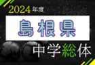 【長崎大学サッカー部 寄稿】ーマネージャー日記 4/10ー