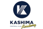 2024年度 大阪中学校春季大会･泉南地区（大阪）優勝は岸城中学校！