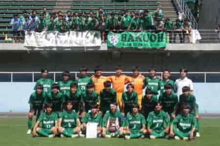 速報！【優勝写真掲載】2024年度 関東高校サッカー大会 栃木県予選 白鴎足利が延長制して優勝、連覇達成！佐野日大とともに関東高校大会出場へ！