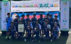 【優勝･準優勝写真掲載】2024年度 JA相模原市カップ新人戦 U-12 (神奈川県) 優勝はヴィンクーロ、パラブラFCとともに県チャンピオンシップU-12出場へ！多くの情報ありがとうございました！