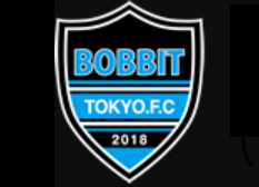 BOBBIT TOKYO FCジュニアユース 体験練習会 6/11.13他開催・練習会兼セレクション 7/4.5他開催！2025年度 東京
