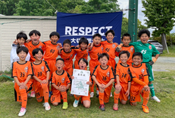 【優勝写真掲載】2024年度 OKAYA CUP/オカヤカップ 愛知県ユースU-10サッカー大会 東三河地区大会   優勝はラランジャ豊川､準優勝にFC豊川！2チームは県大会出場決定！