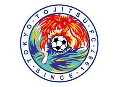 東京実業高校サッカー部 練習会 5/25開催！2025年度 東京