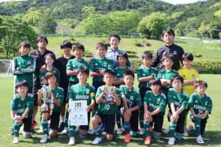 【優勝写真掲載】2024年度 JUNYA杯 沼津カップ少年サッカー大会U-12@静岡 優勝は神奈川から参加の足柄FC、4連覇達成！54チームの頂点に！続報募集中！